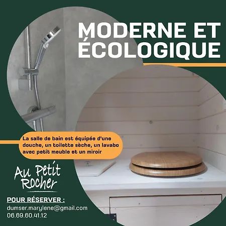 Campsite Au Petit Rocher Roppeviller