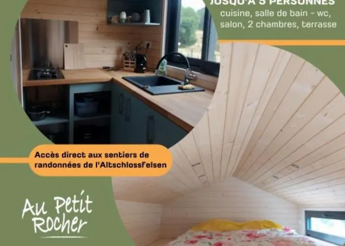 营地 Au Petit Rocher *